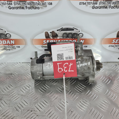 Electromotor Land Rover Range Rover Velar (2017->) [L560] 2.0 Benzina 2018, 4380001982 / 438000-1982