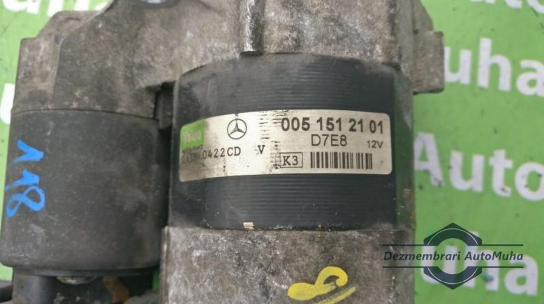 Electromotor Mercedes A-Class (2004-2012) [W169] 005 151 21 01