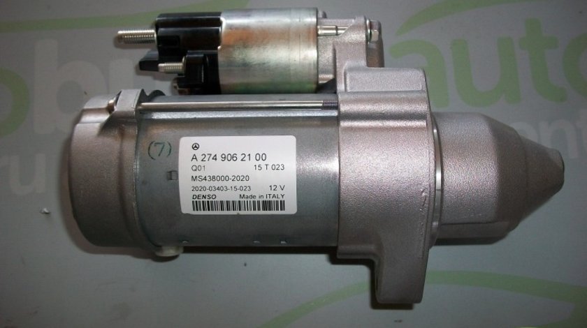 Electromotor Mercedes C(W205)