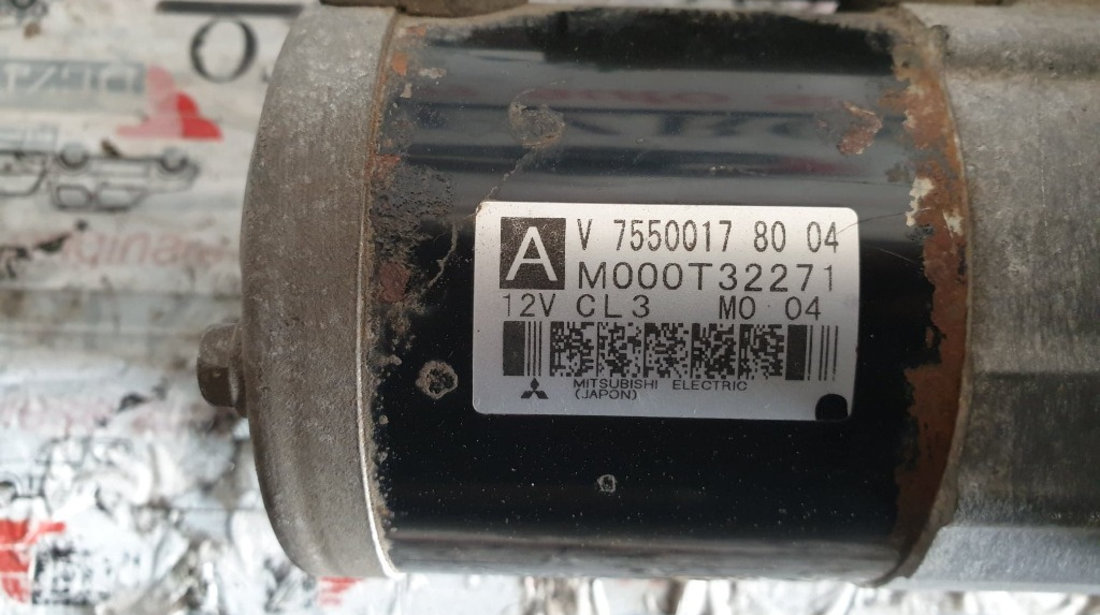 Electromotor MINI Hatchback (R56) 1.6 One 75cp cod piesa : V75500178004