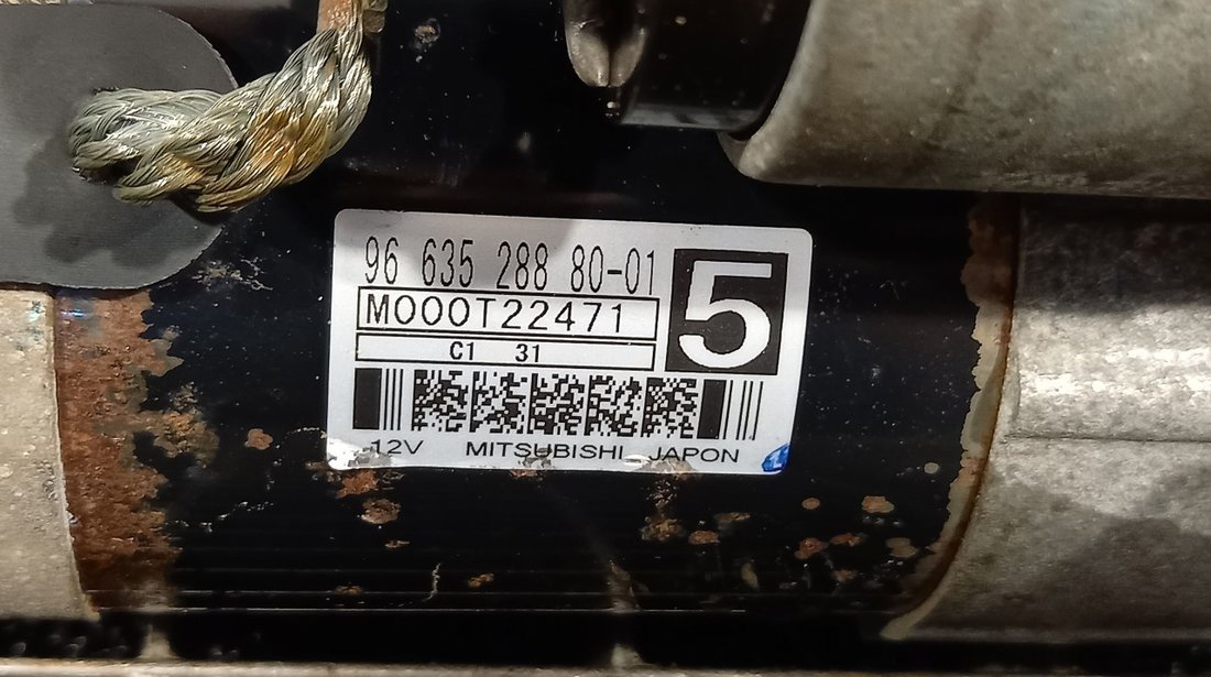 ELECTROMOTOR PEUGEOT 508 508 1.6 HDI - (2010 2014)