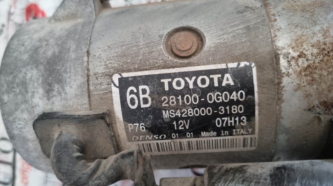 Electromotor Toyota Auris 2.0 D-4D 126cp cod piesa : 28100-0G040