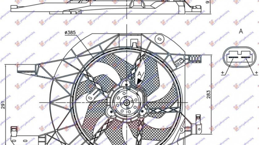 Electroventilator 0 9-1 0 Benzina (410mm) - Renault Twingo 2014 , 214812232r