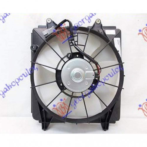 Electroventilator 1 3 Hybrid Benzina (320 Mm) - Honda Civic Sedan 2006 , 19015rmxa51
