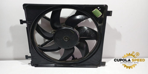 Electroventilator 1S0121207J 1.0MPI Volkswagen VW up! [2012 - 2016]