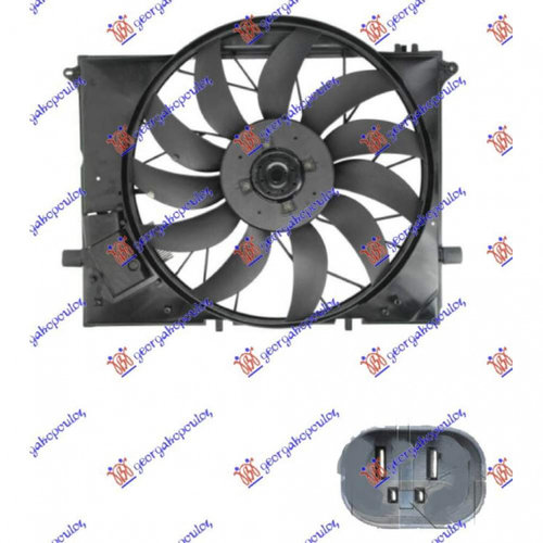 Electroventilator (530mm) (2 Pin) - Mercedes Sl (R230) 2008 , 2205000093
