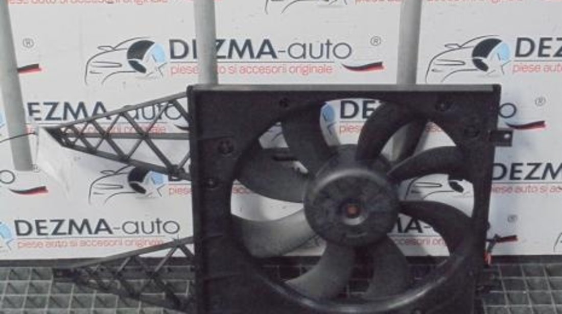 Electroventilator, 6Q0121207N, Skoda Fabia 2,1.4tdi