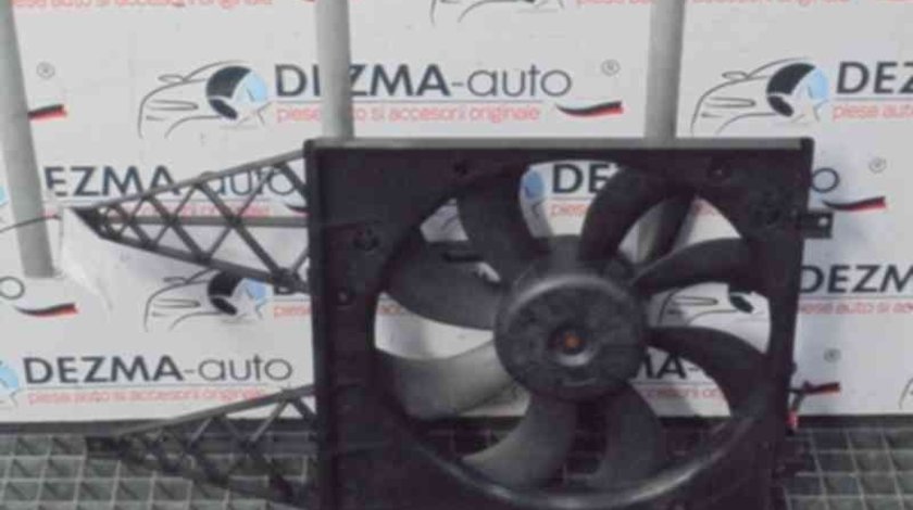 Electroventilator, 6Q0121207N, Skoda Fabia 2 (5J) 1.4tdi (id:282554)