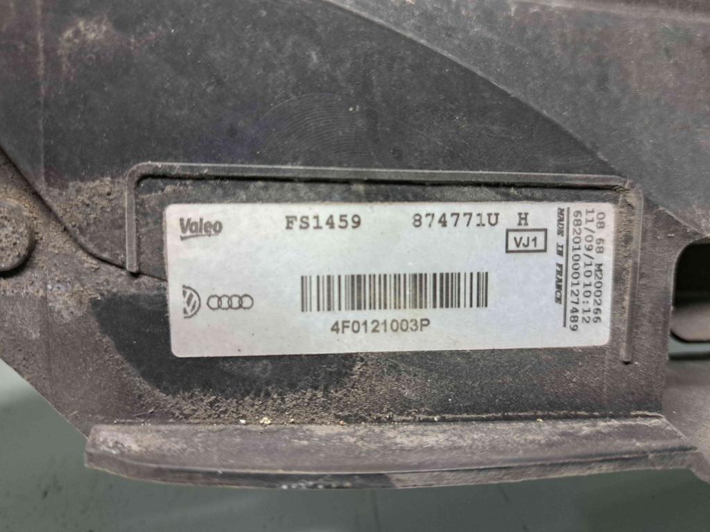 Electroventilator Audi A6 (4F2, C6) facelift [Fabr 2004-2010] 4F0121003P 2.0 TDI CAHA 125KW / 170CP