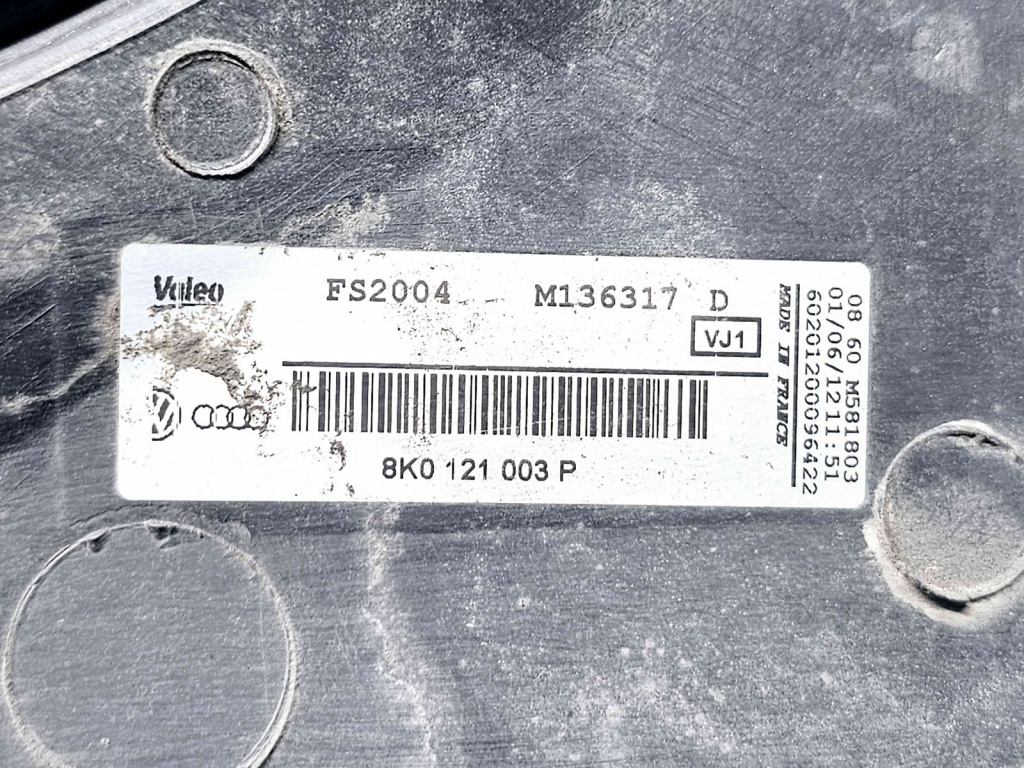 Electroventilator AUDI A6 (4G5, C7) [Fabr 2011-2017] 8K0121003P 2.0 TDI CGLB 125KW / 170CP