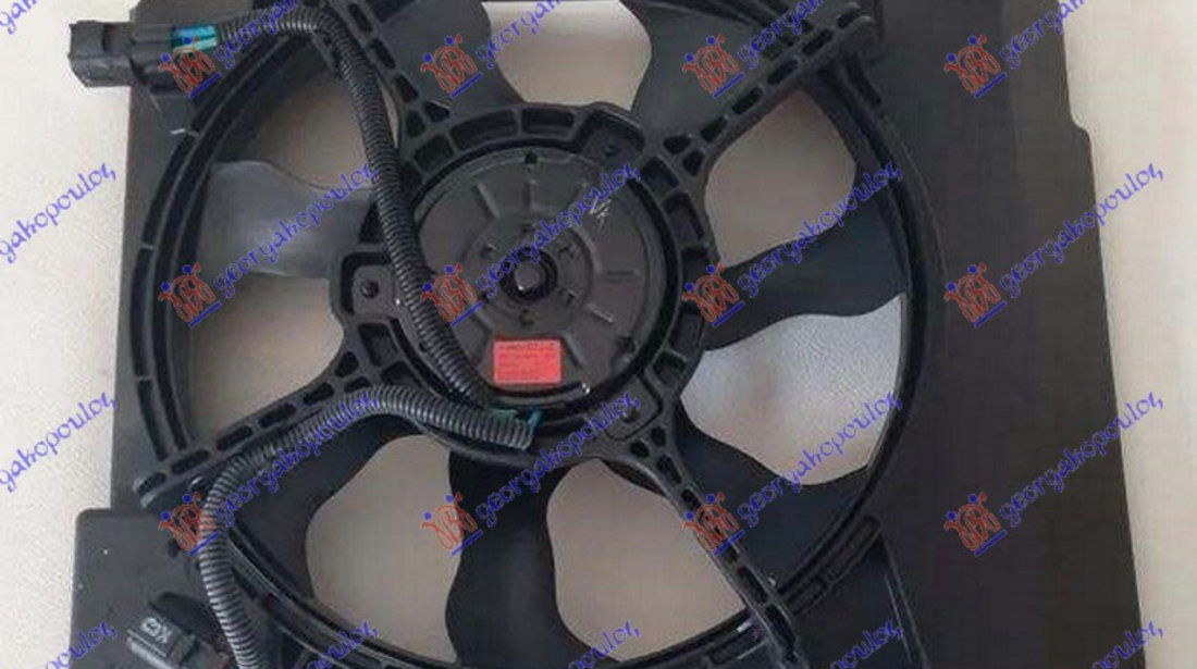 Electroventilator Benzina-Diesel - Kia Picanto 2004 , 25380-07100