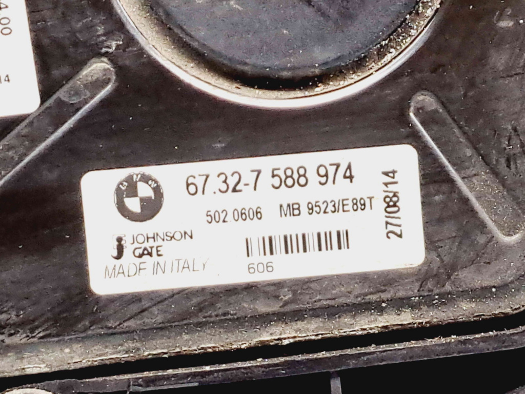 Electroventilator Bmw X1 (E84) [Fabr 2009-2015] Facelift 7588974 2.0 N47D20 105KW / 143CP 2.0 N47D20 105KW / 143CP