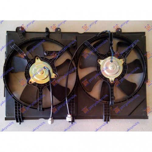 Electroventilator (Double) Benzina - Mitsubishi Outlander 2013 , 1355a258