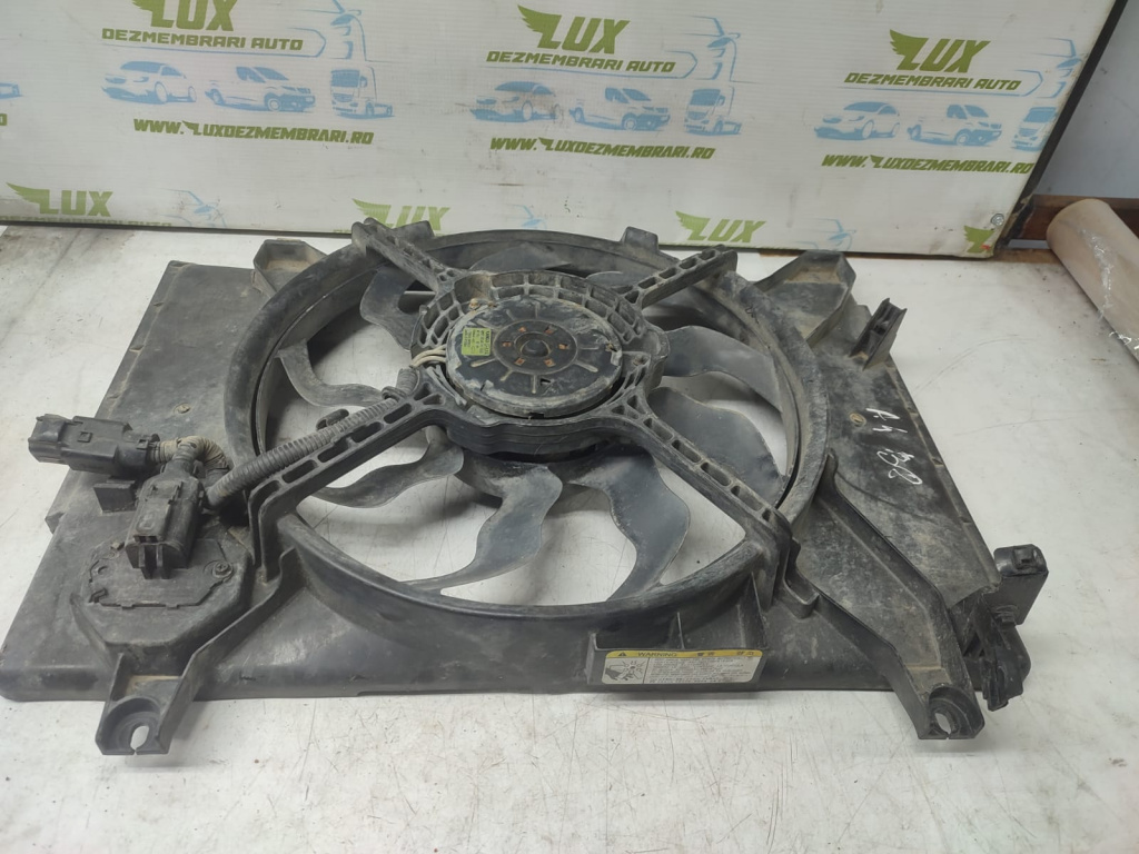 Electroventilator f00s3a2341 1.5 crdi D4FA Hyundai Accent MC [2006 - 2011]
