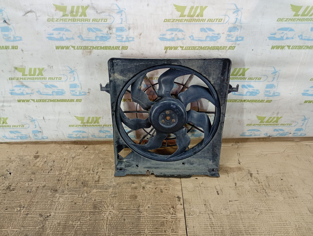Electroventilator gf17m21 Kia Ceed [2007 - 2010]