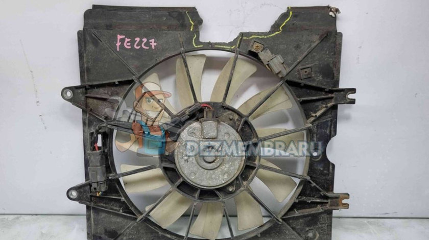 Electroventilator Honda Civic V Coupe (EJ) [Fabr 1993-1996] OEM