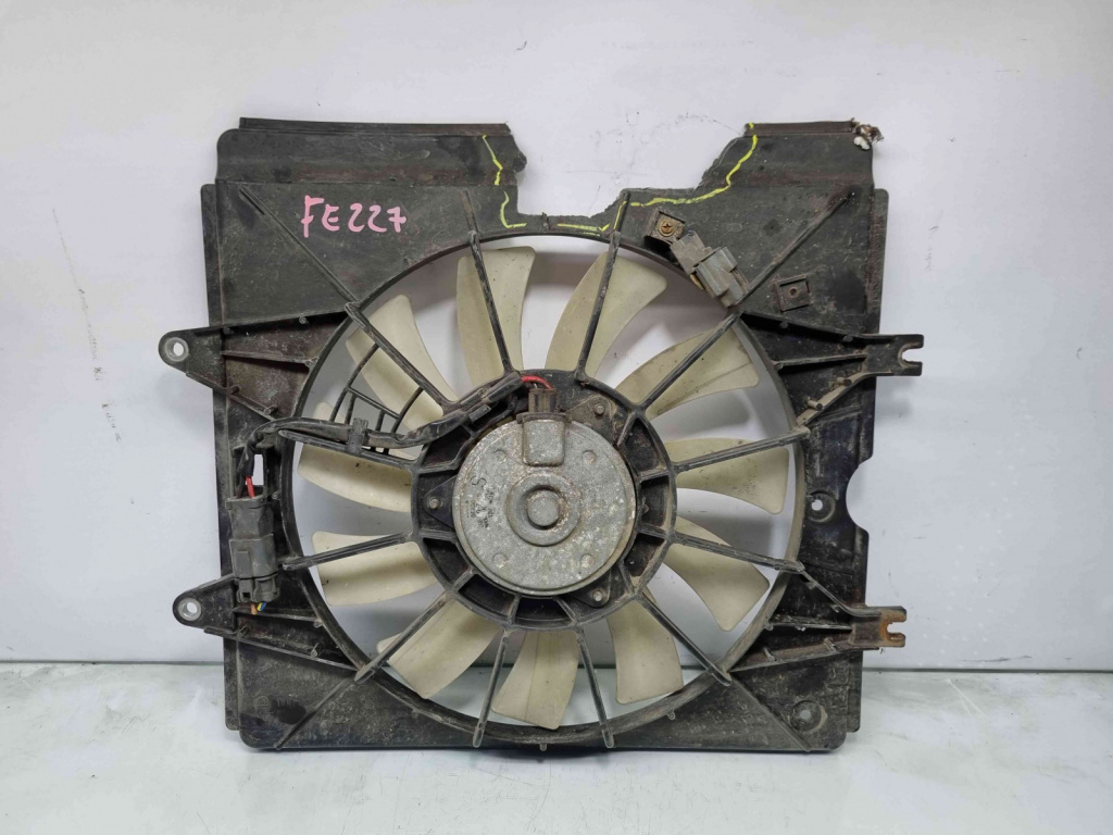 Electroventilator Honda Civic V Coupe (EJ) [Fabr 1993-1996] OEM 80KW / 109CP
