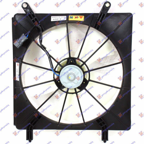 Electroventilator - Honda Cr-V 2002 , 19015-Pnl-G01