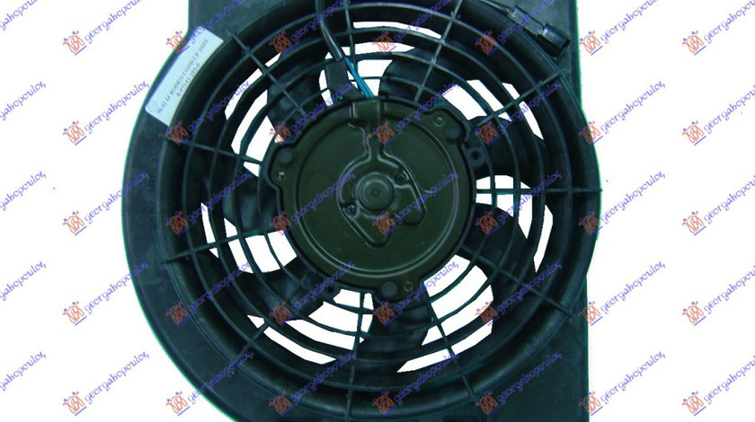 Electroventilator - Isuzu P/U 1997 , 8971432550