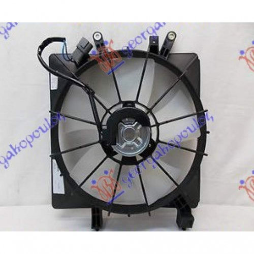 Electroventilator Pentru 1 3 Hybrid Benzina (280 Mm) - Honda Civic Sedan 2006 , 38615rraa01