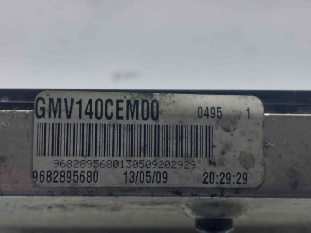 Electroventilator Peugeot 207 (WA) [Fabr 2006-2012] 9682895680 80KW / 109CP