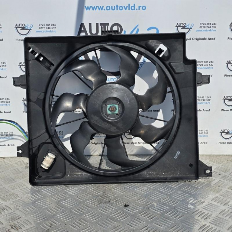 Electroventilator racire motor Kia Ceed 2006-2012 1.5d
