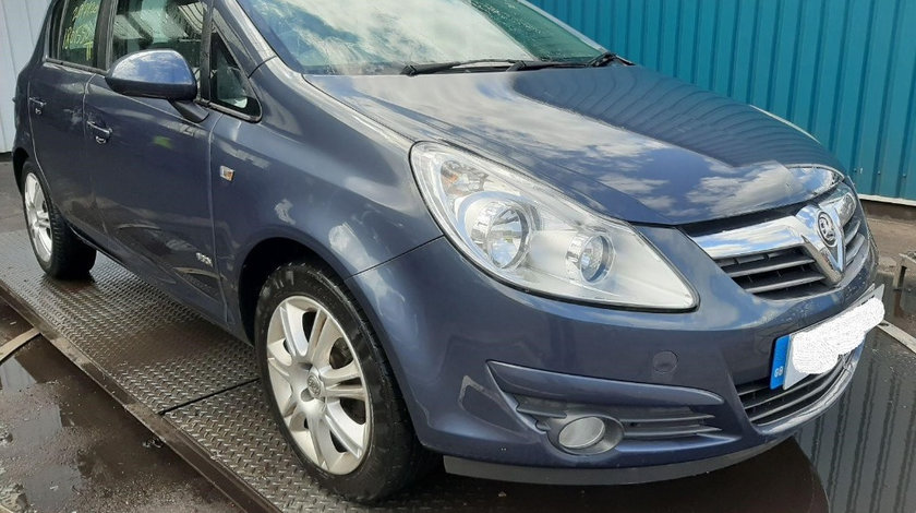 Electroventilator racire Opel Corsa D 2010 Hatchback 1.4 i