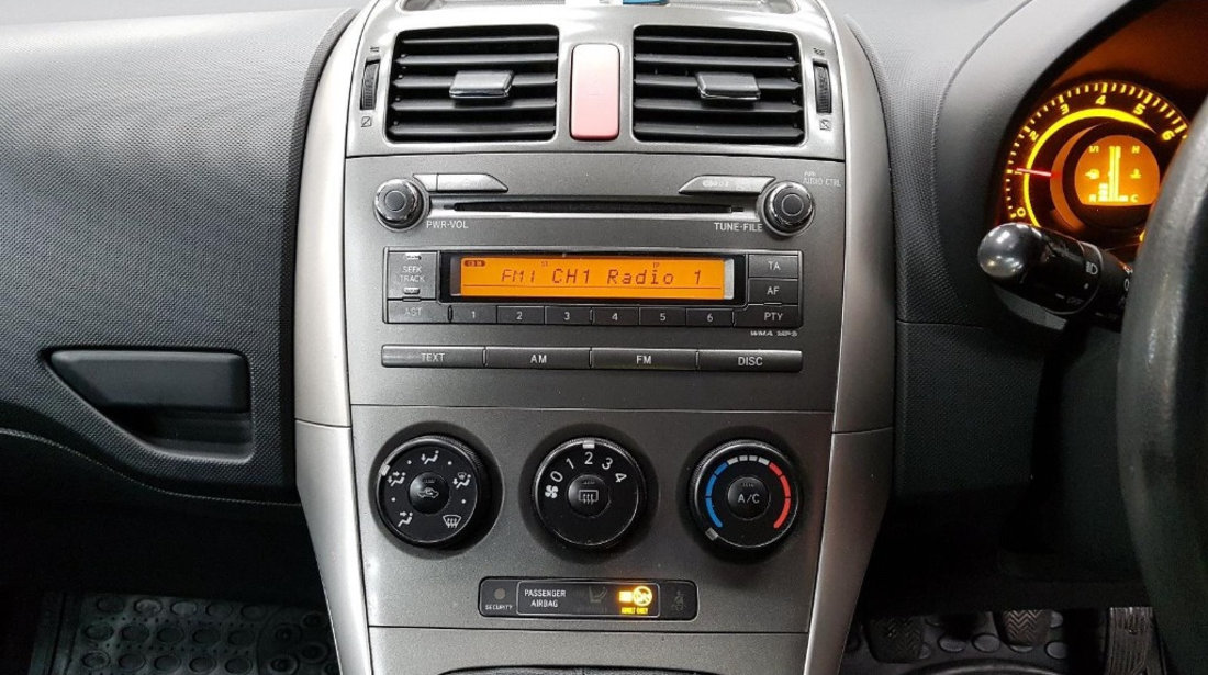 Electroventilator racire Toyota Auris 2007 HATCHBACK 1.6i