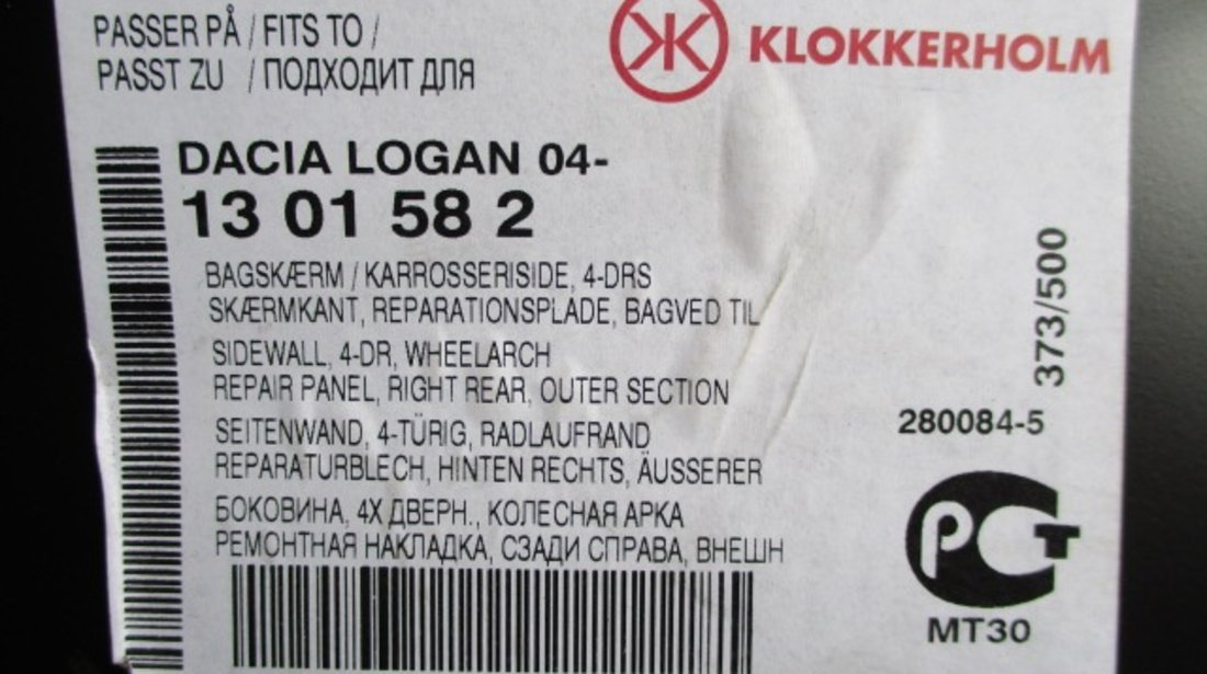 ELEMENT REPARATIE ARIPA SPATE DREAPTA COD KK1301582 DACIA LOGAN FAB 2004/09 ⭐⭐⭐⭐⭐