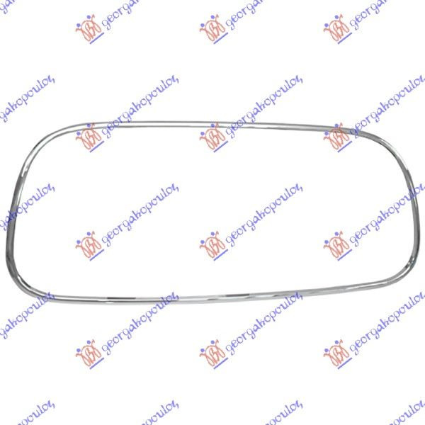 Elemente BARA fata- Citroen C1 2006 , 7452zp