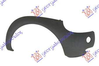 Elemente BARA fata- Ford Ka 1997 , 1063510