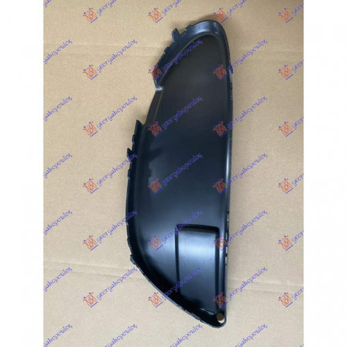 Elemente BARA fata- Mercedes S Class (W222) 2013 , 2228850724