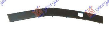 Elemente BARA fata- Peugeot 406 Sdn 1996 , 7452.87r