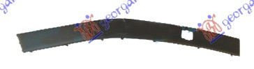 Elemente BARA fata- Peugeot 406 Sdn 1996 , 7452.J1