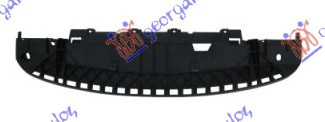 Elemente BARA fata- Renault Kangoo 2008 , 8200501560