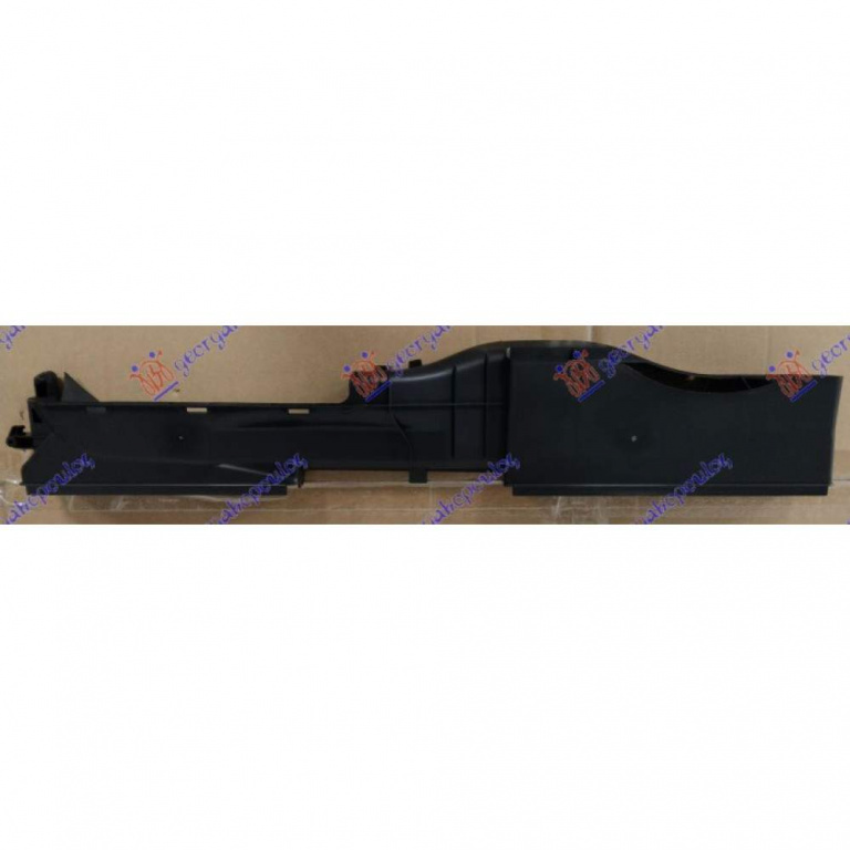 Elemente BARA fata- Seat Tarraco 2018 , 5q0129954