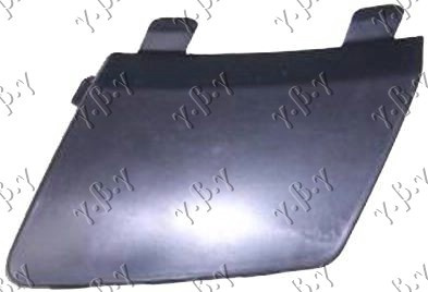 Elemente BARA fata- Vw Passat Cc 2008 , 3c8807241gru