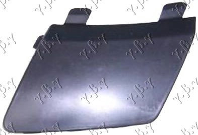 Elemente BARA fata- Vw Passat Cc 2008 , 3c8807241gru