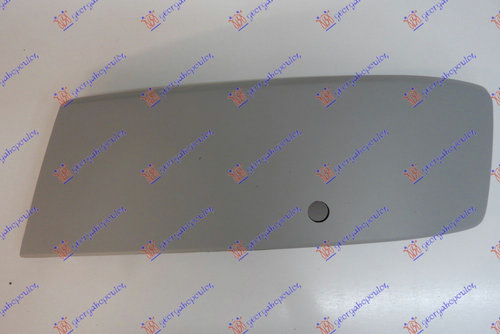 Elemente BARA fata- Vw Transporter (T5) 2010 , 7e5807819bgru