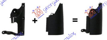 Elemente BARA spate - Renault Kangoo 2008 , 8200642141