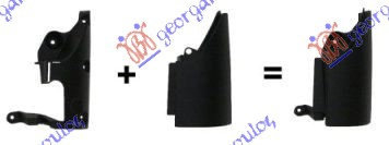 Elemente BARA spate - Renault Kangoo 2008 , 8200642141