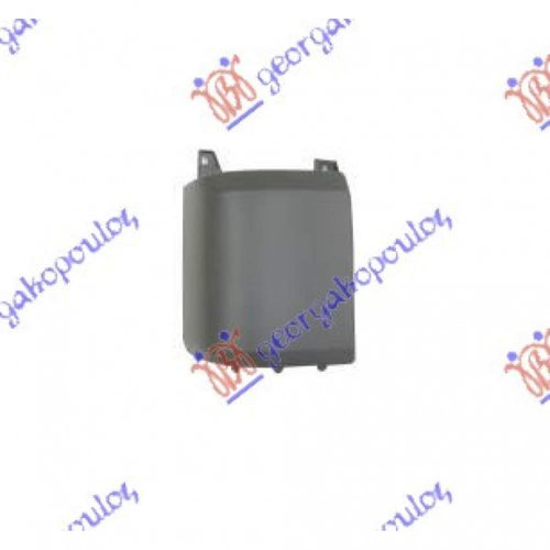 Elemente BARA spate - Vw Transporter (T6.1) 1999 , 7e0807322e9b9