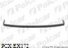 Elemente Decorative/protectie, Panou Lateral Polcar Vag 692007-2PL