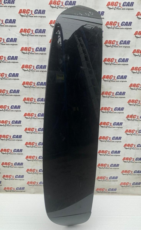 Eleron haion Audi Q5 2017-> 80A 80A827933