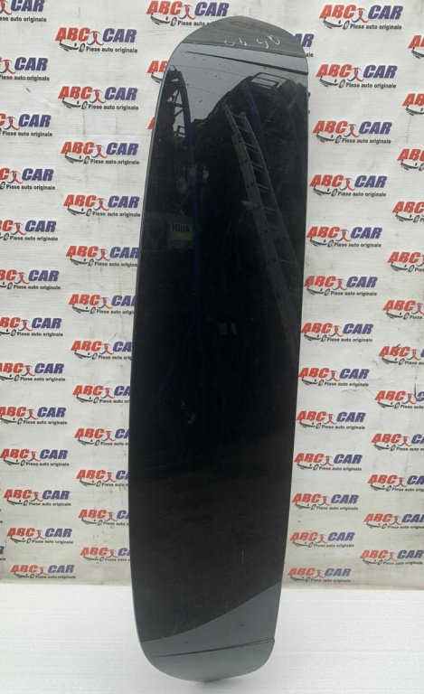 Eleron haion Audi Q5 2017-> 80A 80A827933