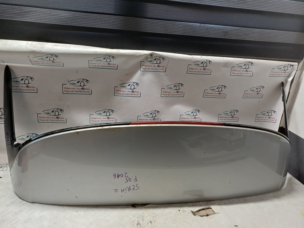 Eleron haion BMW Seria 2 F46 - Motorina 2016, -