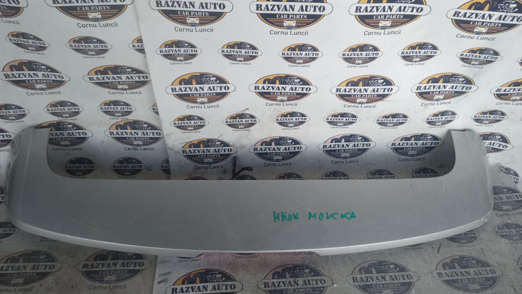 Eleron haion Opel Mokka 2014