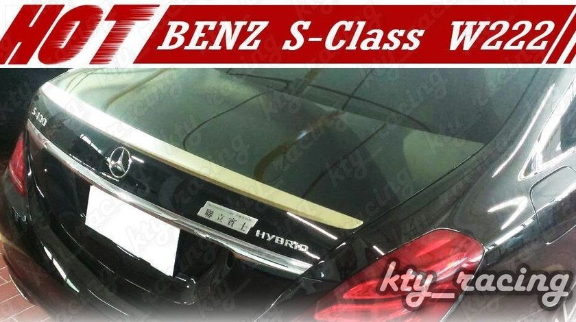 ELERON MERCEDES S CLASS KLASSE W222 2013