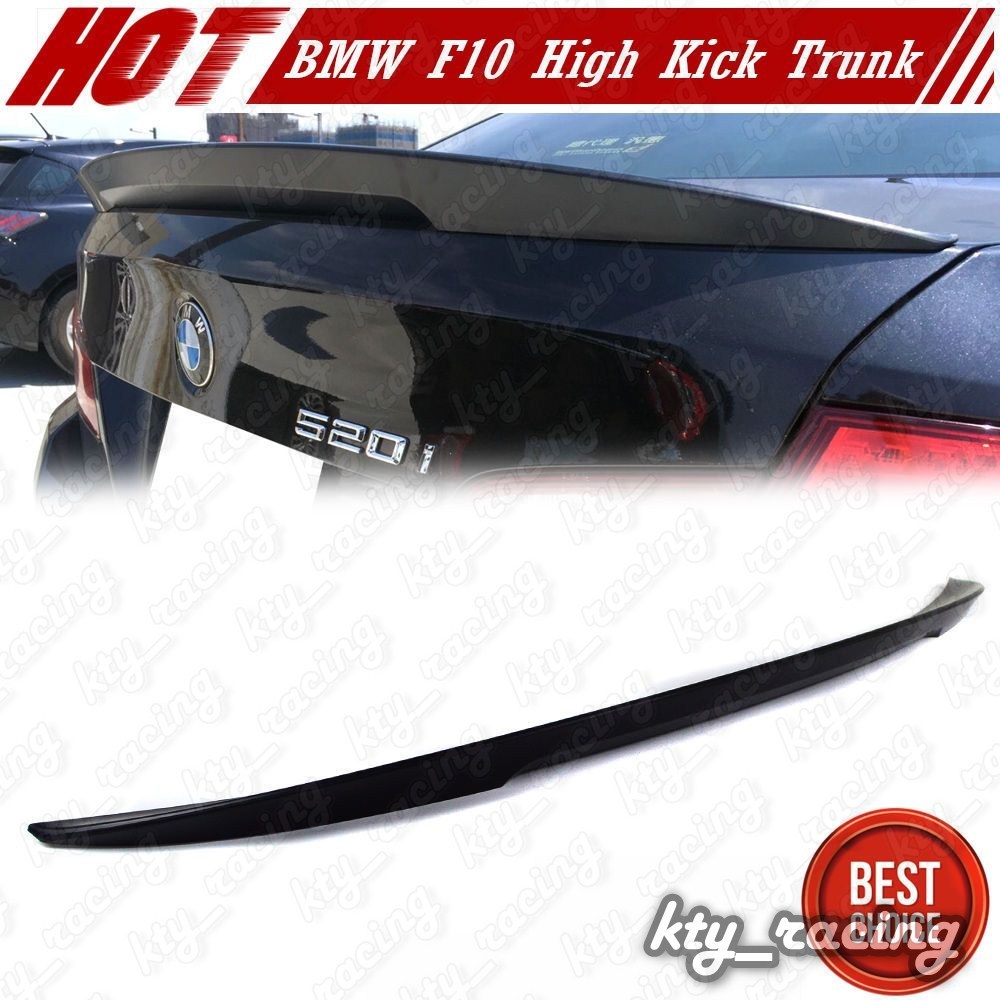 Eleron portbagaj BMW F10 seria 5 Performance High Kick
