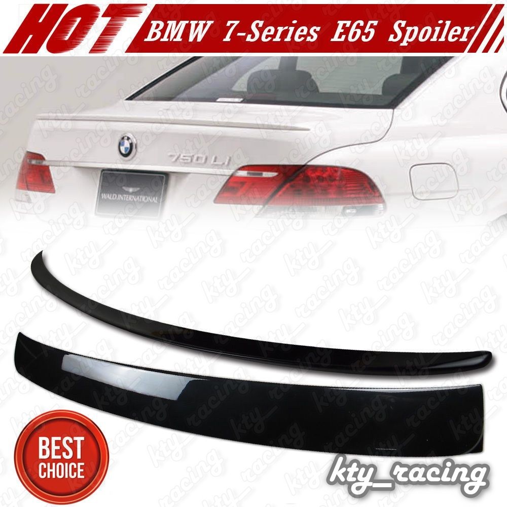 Eleron portbagaj BMW seria 7 e65 e66 2002 2008 ⭐️⭐️⭐️⭐️⭐️
